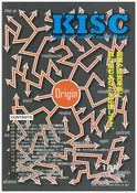 情報会員募集